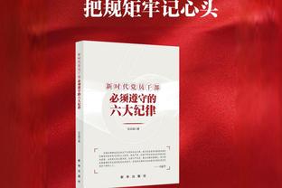 扎扎转发：勇士每次夺冠都有欧洲中锋 现在有了萨里奇？♂️